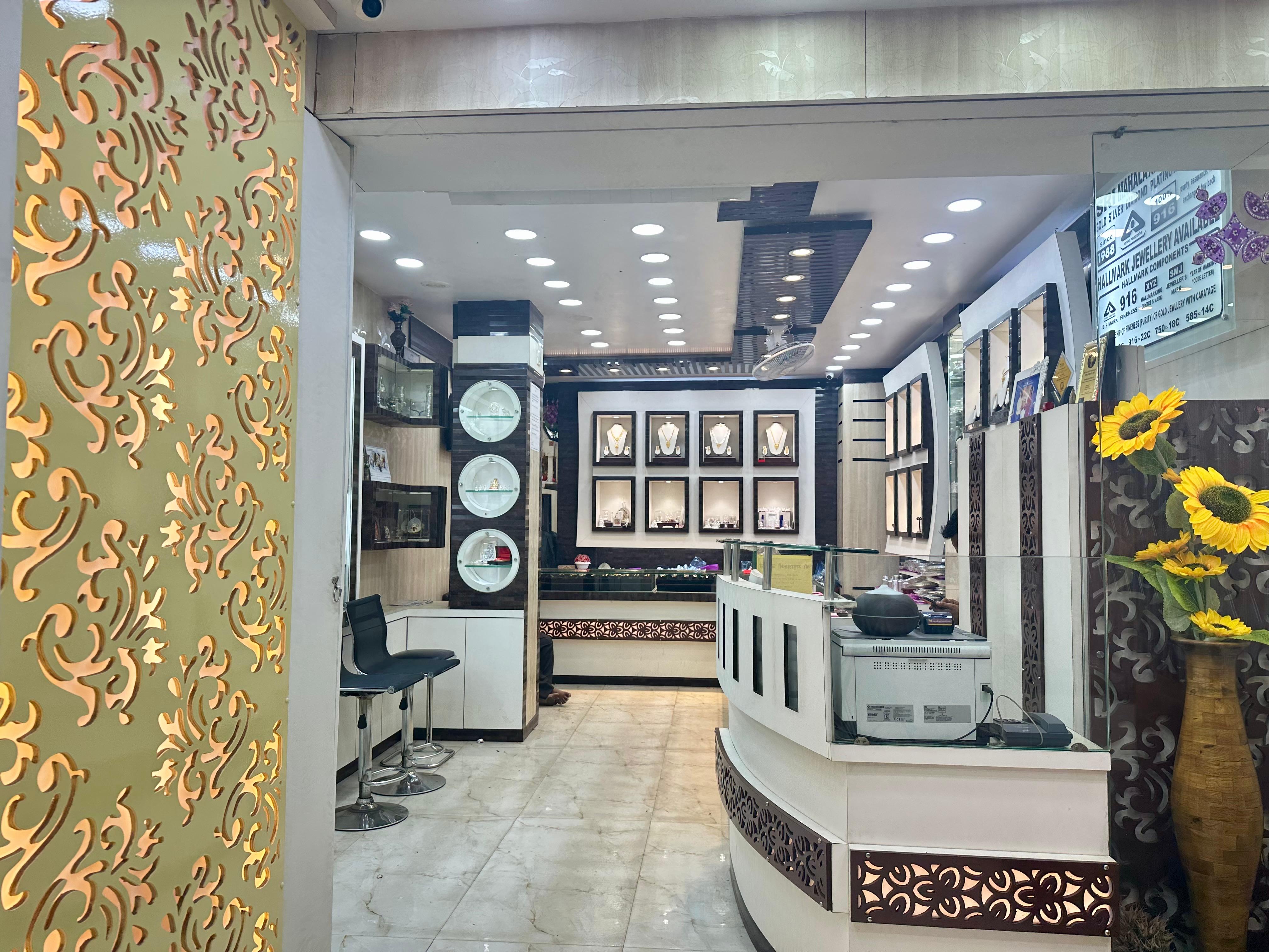 Sri Mahalaxmi Jewellers jewellery collection photo 1
