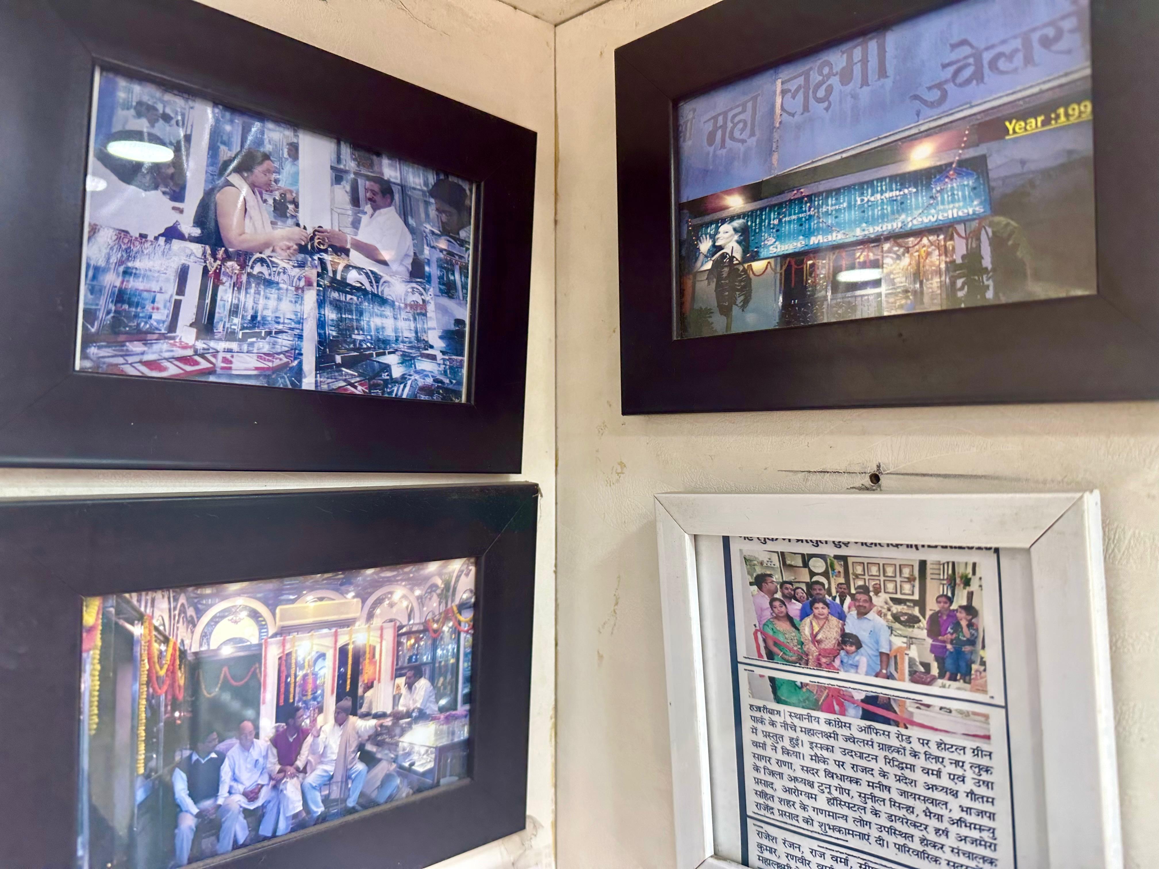Sri Mahalaxmi Jewellers jewellery collection photo 10