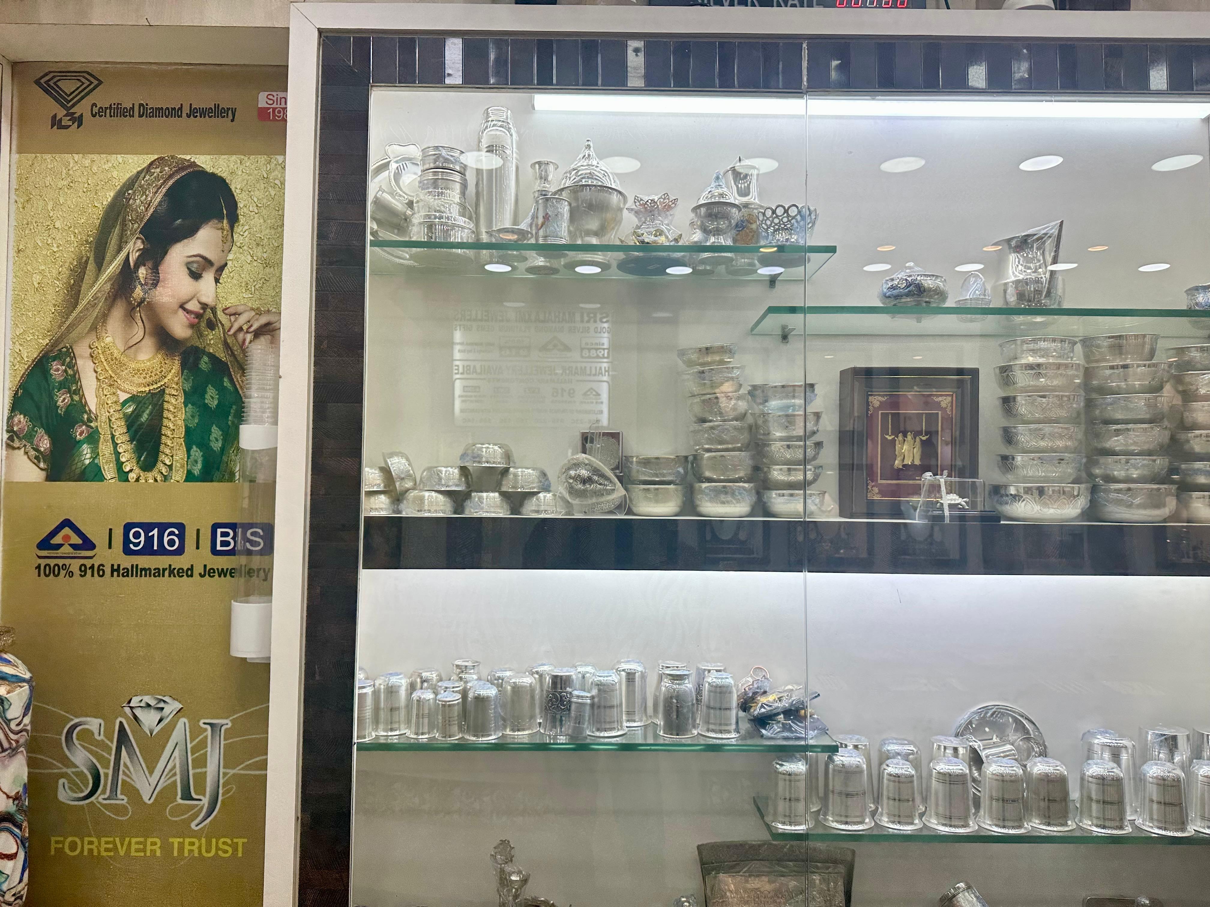 Sri Mahalaxmi Jewellers jewellery collection photo 2