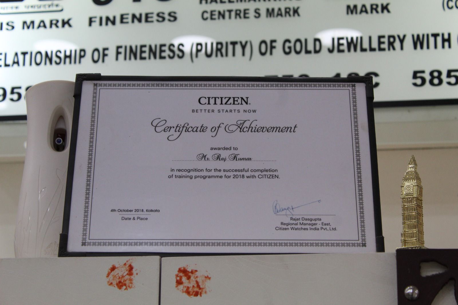 Sri Mahalaxmi Jewellers new gallery photo 4
