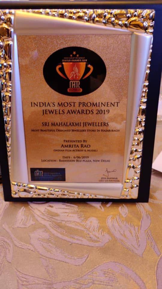 Sri Mahalaxmi Jewellers new gallery photo 8